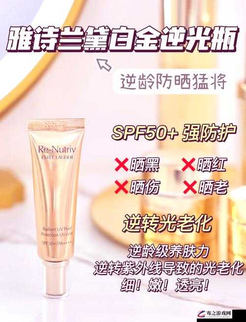 YSL 千人千色 T9T9 活动玩法：探索专属魅力色彩之旅