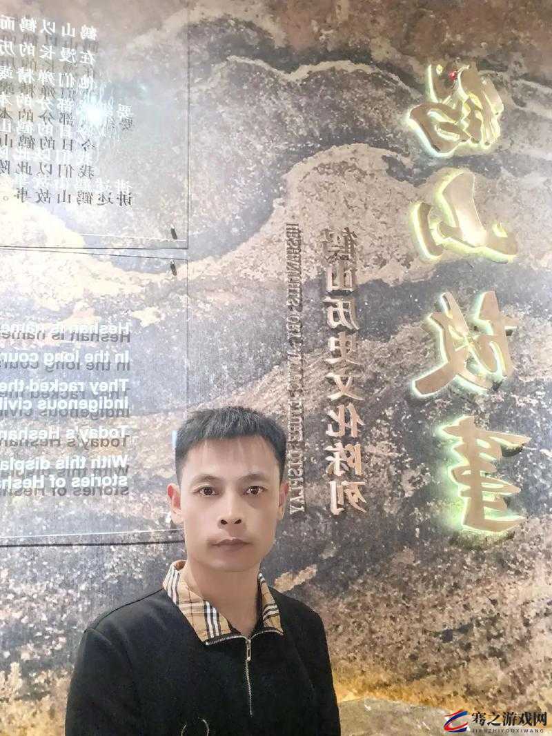 中国自拍：展现独特的中华文化魅力