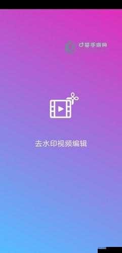 蜜芽跳转接口点击进入忘忧草q：带你探索神秘的网络世界