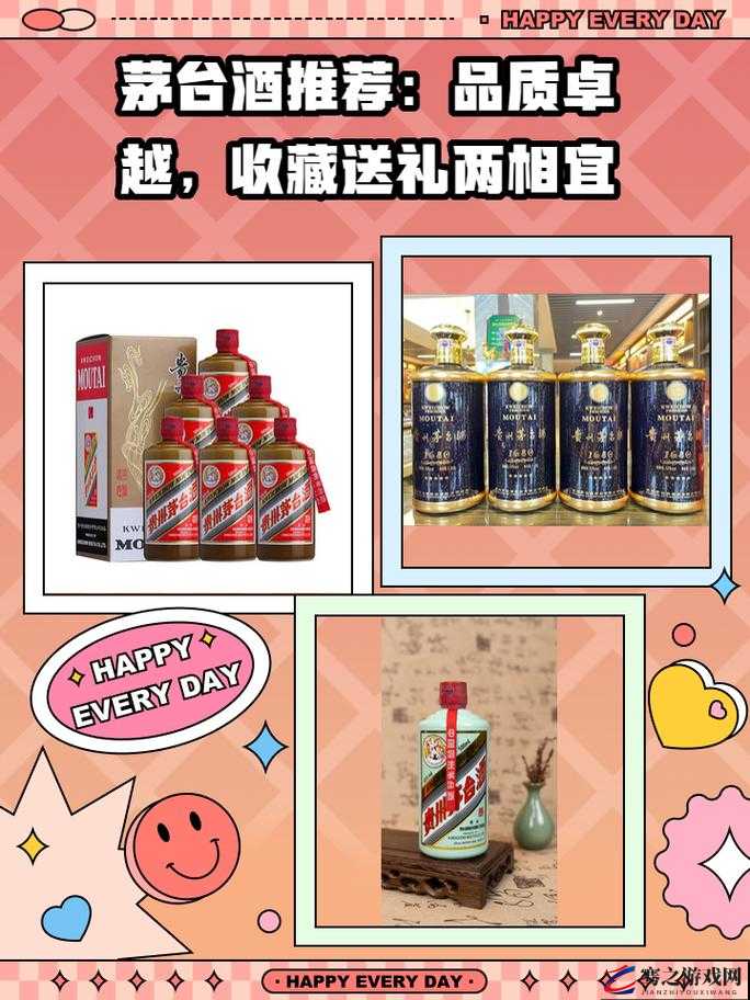 国精产品一二三线 999 品质卓越超一流