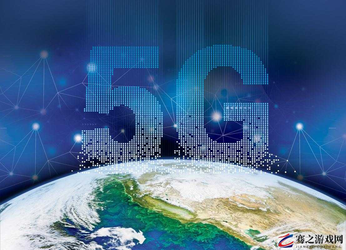 5g大陆天天看：带你领略精彩无限的信息世界