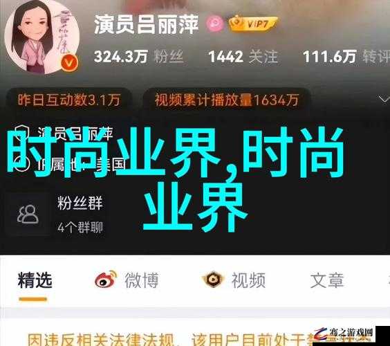 天美传媒：男生的坤放到女生的坤里，这是一种什么样的体验？