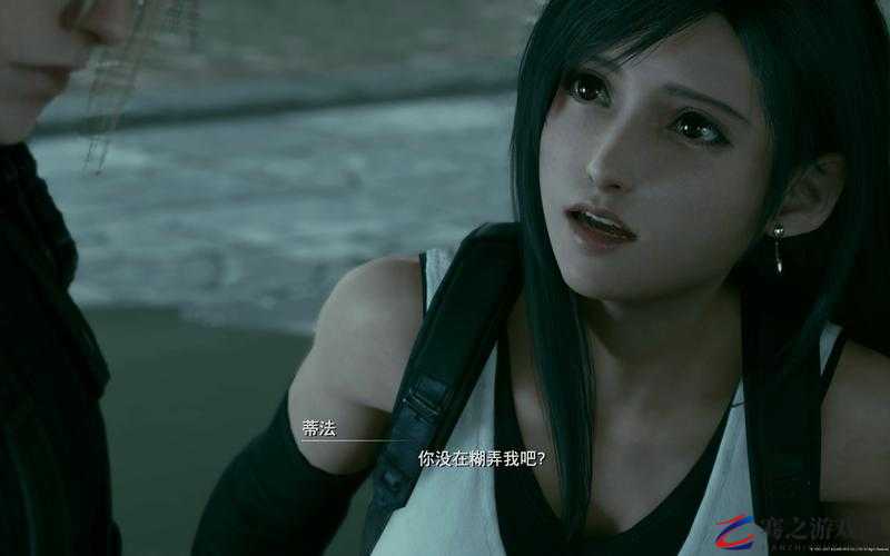 FinalFantasyVIIRemake 一部令人惊叹的经典重制游戏