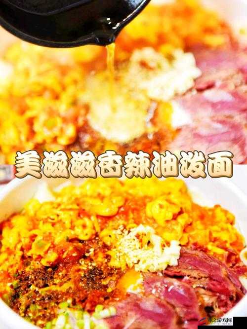 成品大香伊煮：口感浓郁，香味扑鼻；小辣椒：鲜辣可口，刺激味蕾