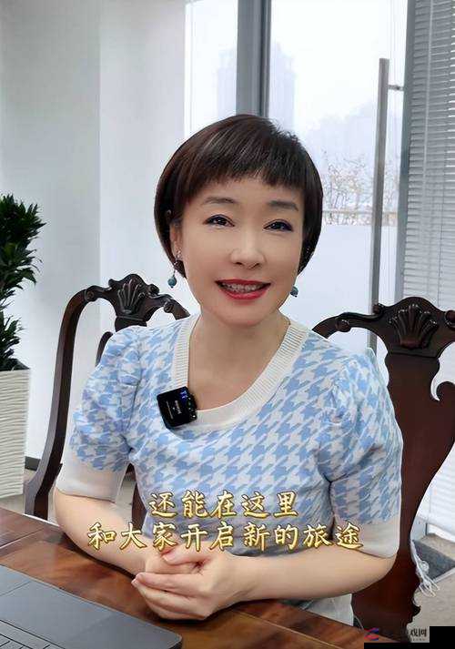 小扫货水能么多叫出来骨科征召老牌女主播复出引发广泛关注和热议