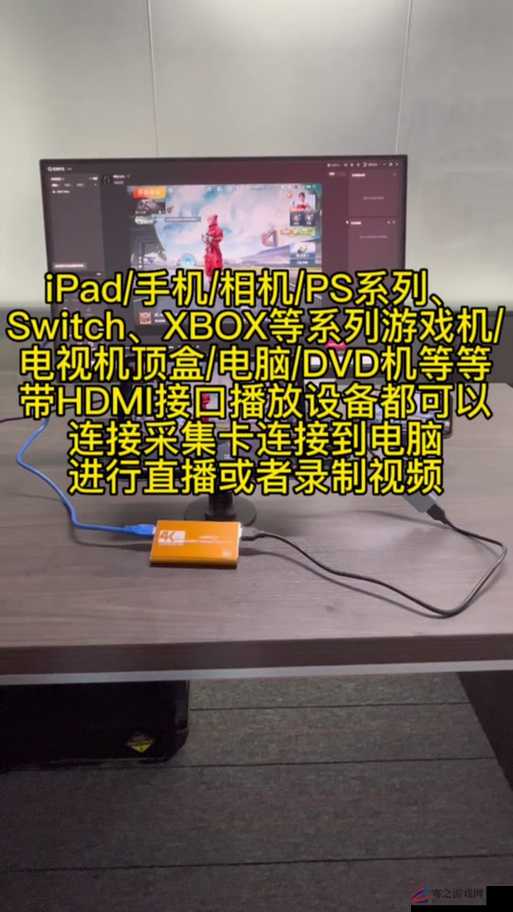 教你如何通过 XBOXONE 完美播放 DVD 碟片高清教程