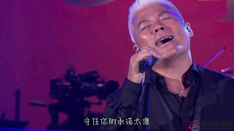 国产电影一曲二曲三曲终于免费了：影迷的狂欢时刻到来