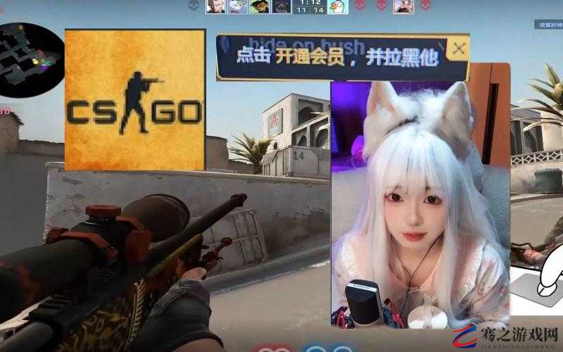 老阿姨在 CSGO 中的经典比赛：残局 1V5 成功翻盘