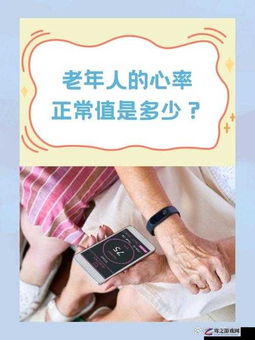 大概多少次会让人变得很松弛呢这样的情况究竟会发生几次