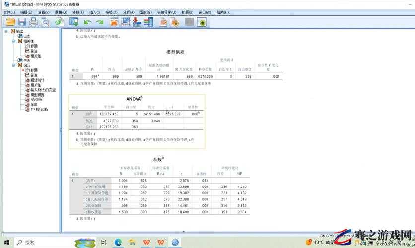 缅甸 14MAY18_XXXXXLMEDJYF 相关内容详细解读与分析