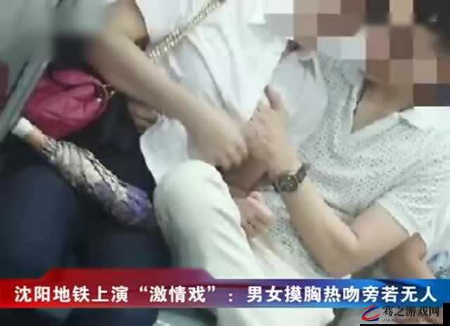 男女一对一免费视频：全新互动体验开启