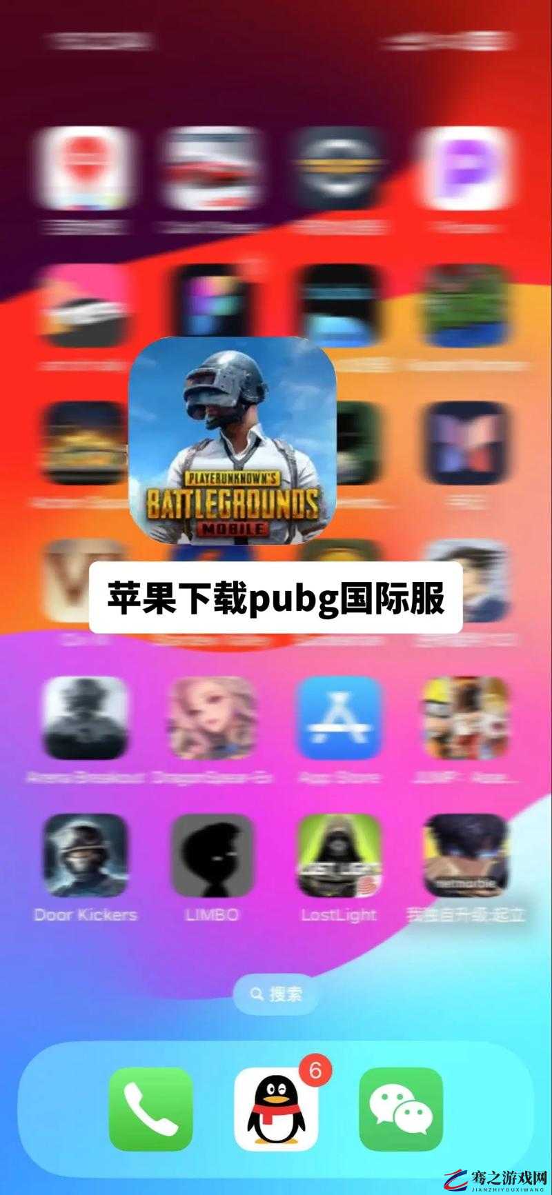 国外 b 站刺激战场直播 app 下载：海外玩家必备游戏神器