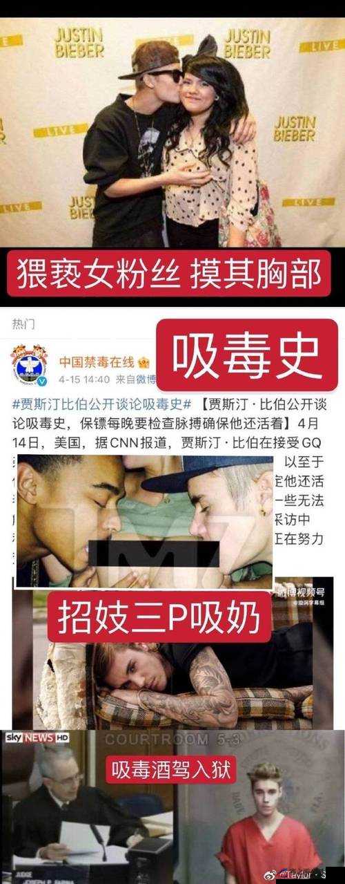 17 吃瓜网官网反差婊背后的惊人秘密