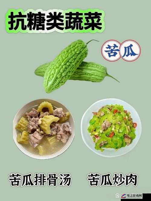 秋葵茄子丝瓜草莓榴莲大全：品尝多样蔬果的盛宴