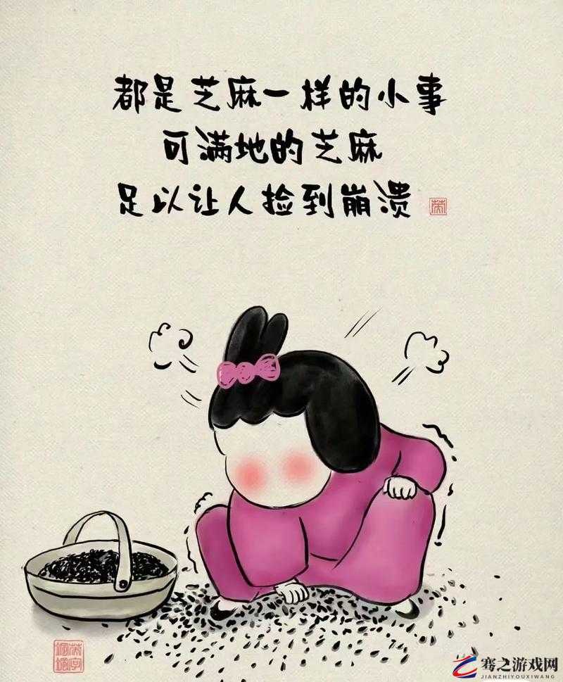 老孙的快乐生活：不一样的退休人生