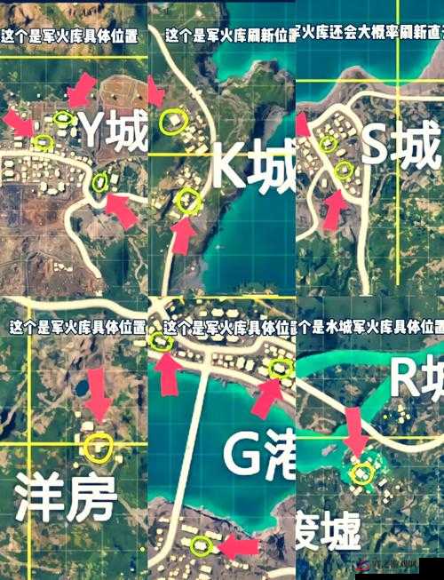 和平精英火力对决2.0攻略，无限信号枪获取方法及高效使用技巧详解