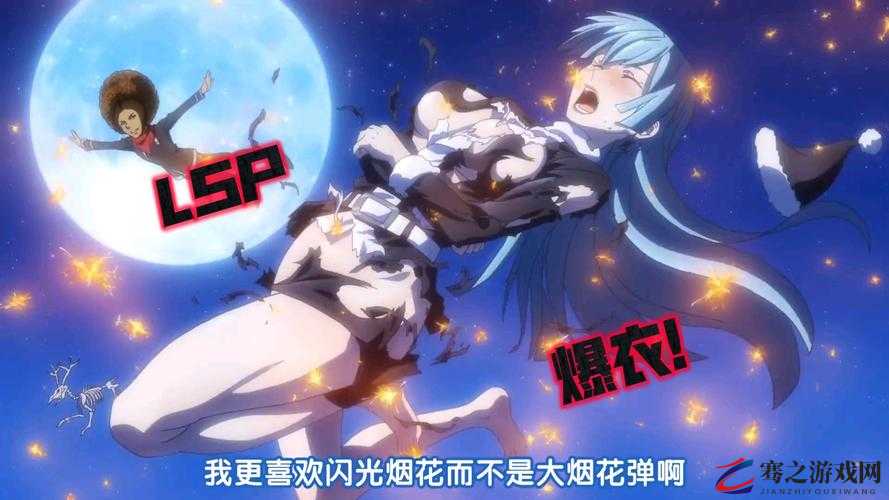 爆衣战姬满 v 版：极致热血二次元冒险之旅等你来开启