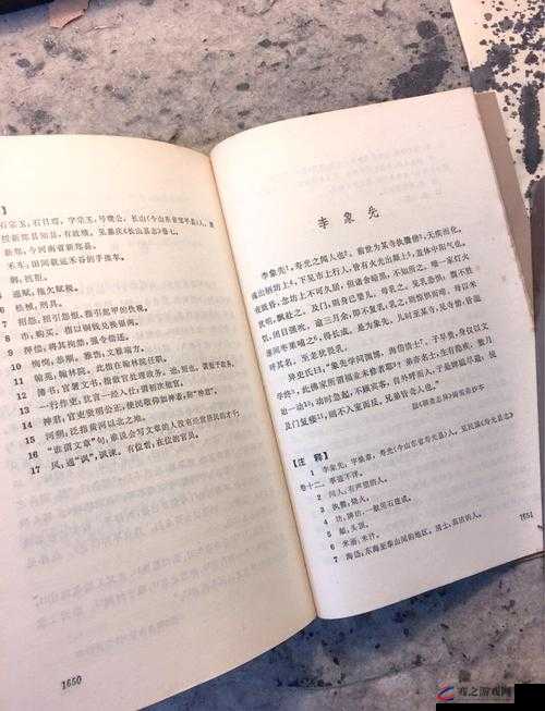 推荐以下：解析 AAABBAAA 与 ABCD 号背后的故事