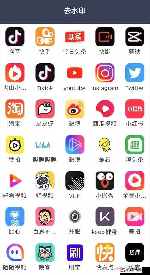 免费的短视频 app 大全-提供丰富多样的短视频平台汇总