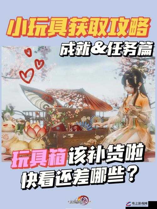 剑网3辉光流影获取途径及用途全面解析，活动期间前往主城活动区领取