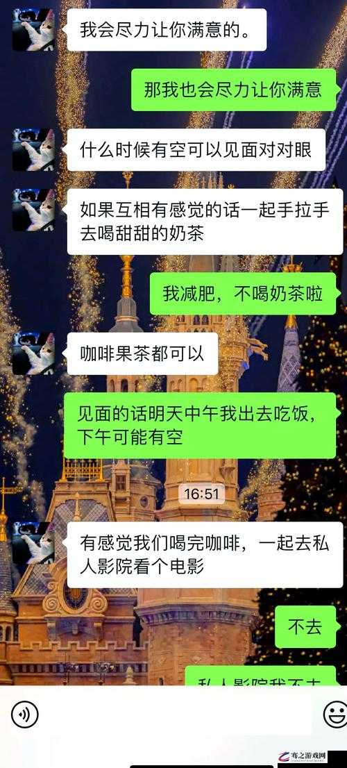 男朋友说让我把小妹妹介绍他认识-这要求真让人无语