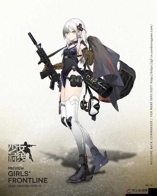 带你领略 MK18CQBR 少女前线角色的独特魅力