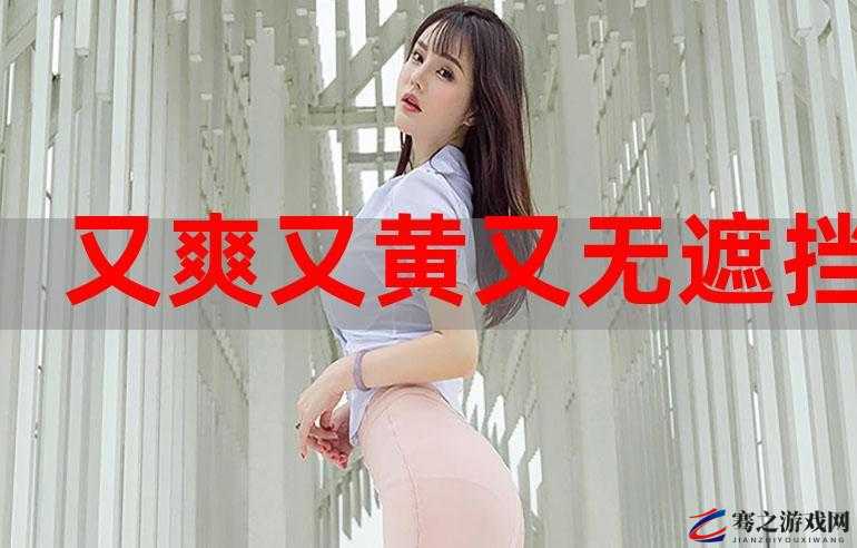 免费观看短视频的 app 软件美女主播退网：暂别江湖，未来可期