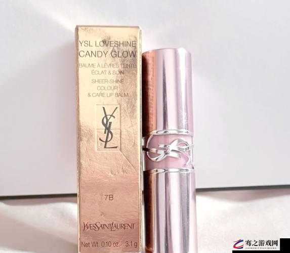 YSL 蜜桃色 2357 让你美丽动人魅力无限