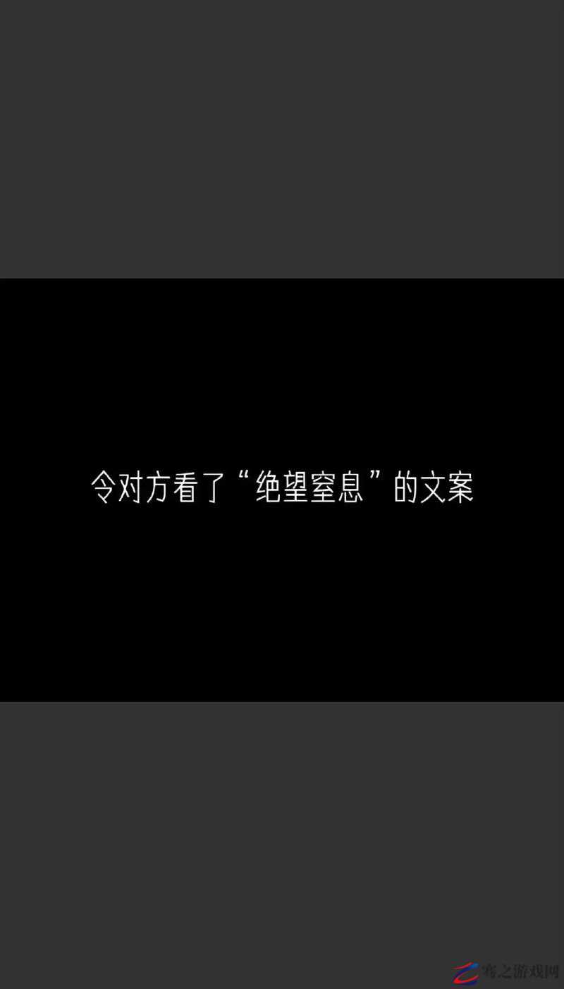 私じゃなかったんだね 一段充满遗憾与无奈的倾诉