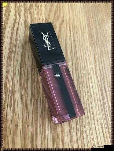 YSL 千人千色 T9T9T91，时尚界的传奇口红