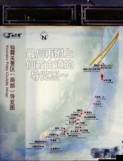 探索5177.浮影路线的绝美风景与独特体验：详细路线指南与旅行建议