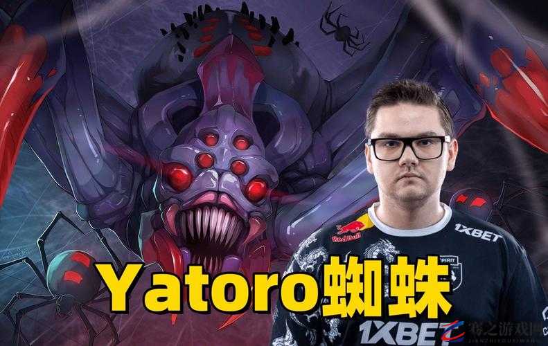 Dota2蜘蛛英雄深度攻略，掌握编队技巧，构建无懈可击的蛛网战阵策略