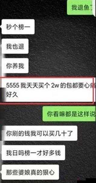 附近约一泡 50 元：轻松找到身边的陪伴者