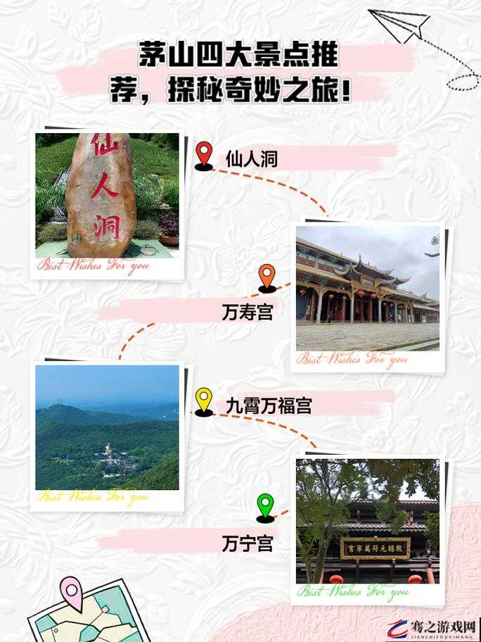 探秘清冥谷，一场解锁自然与文化神秘之地的深度奇妙之旅