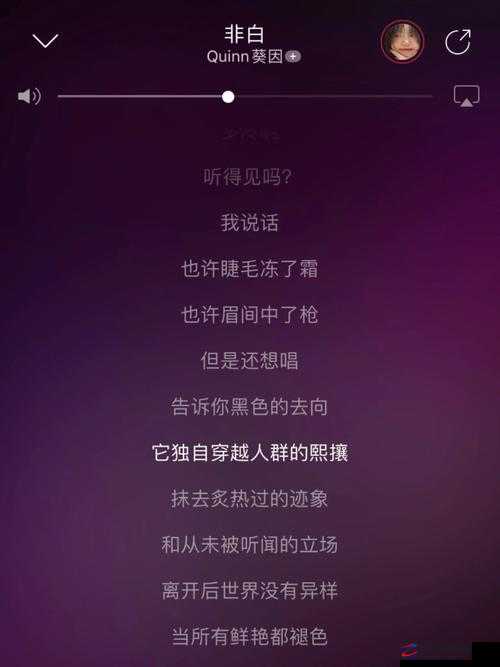 欧美热歌：啦啦啦啦啦啦啦，这是什么神仙歌曲