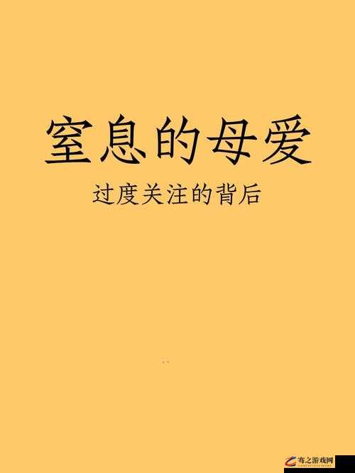 妈妈がお母にだます怎么读：关于这句话的详细解读与探讨