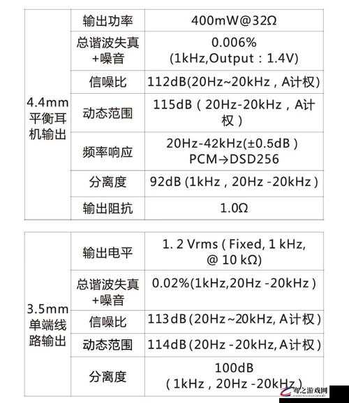 adc 影视年龄确认实名认证欢迎大驾光临：期待您的到来与支持