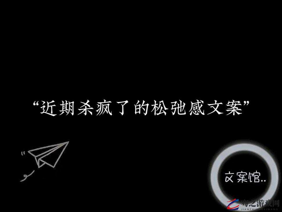 他像疯了一样占有她古言：一场疯狂的情感纠葛