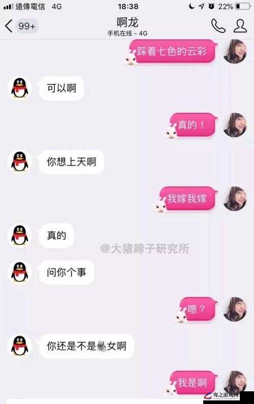 小扫货水怎么多视频：揭秘背后的秘密