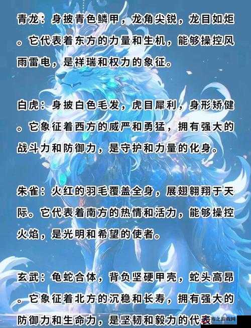 揭秘麒麟大使，探索神秘角色背后鲜为人知的多重身份与故事