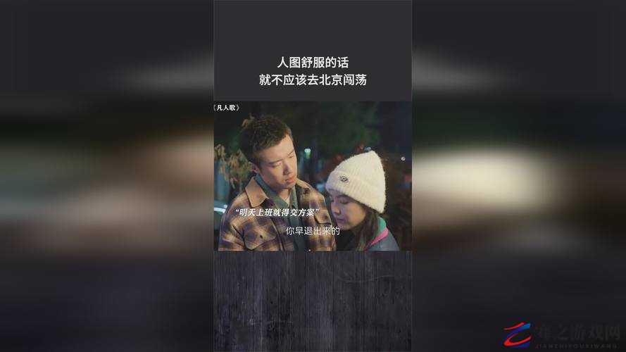 九一传媒制片厂的制作水平如何：业内资深人士深度剖析