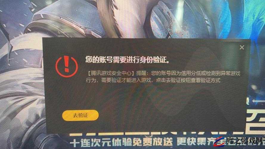 全面解析并解决英雄联盟（LOL）无法登录的常见问题与困扰