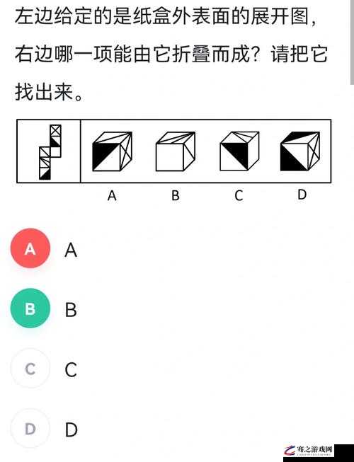 水乳交融一和如胶似漆区别之详细分析与对比探讨