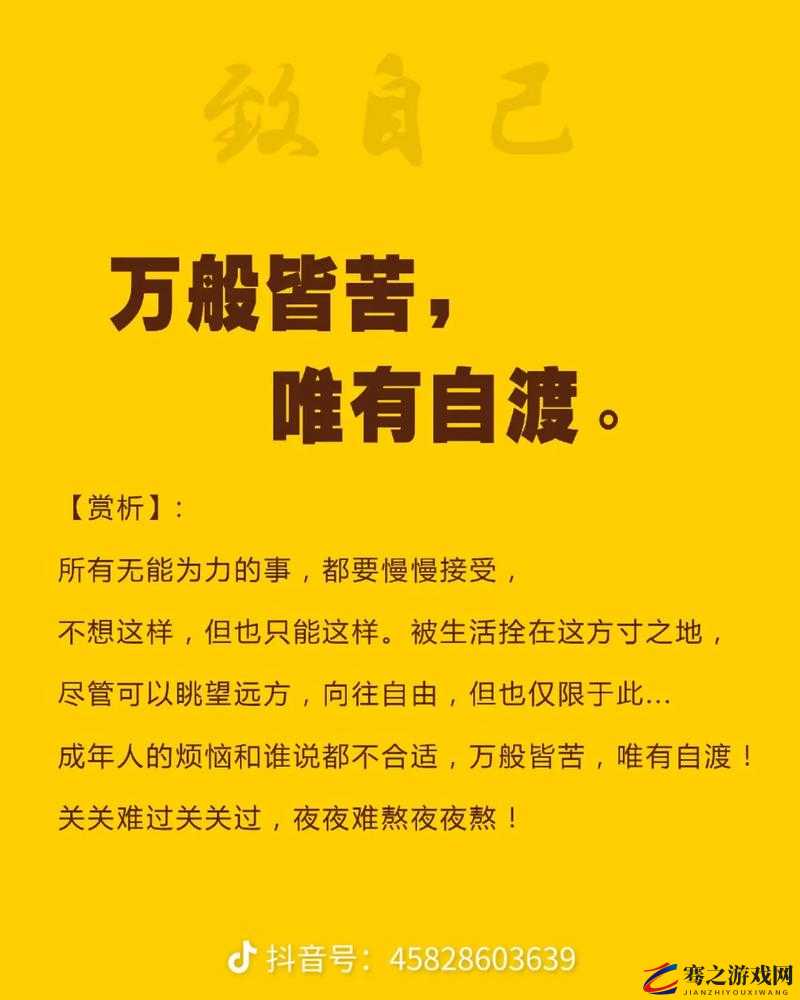 刚开始拒绝后来慢慢接受视频即将免费：背后的原因与影响解读