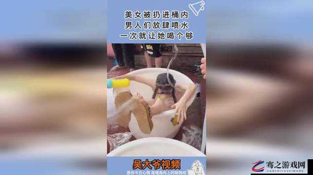 女人张脚男人桶 APP 下载安装：体验极致性福的必备神器