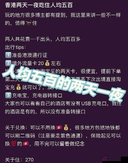 凌晨 12 点满 18 岁可以上网吗：成年之后，网络世界等你来探索