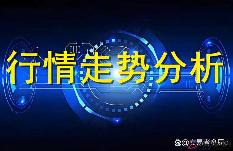 昨夜免费禁用 10 大软件亏亏：引发的一系列问题探讨