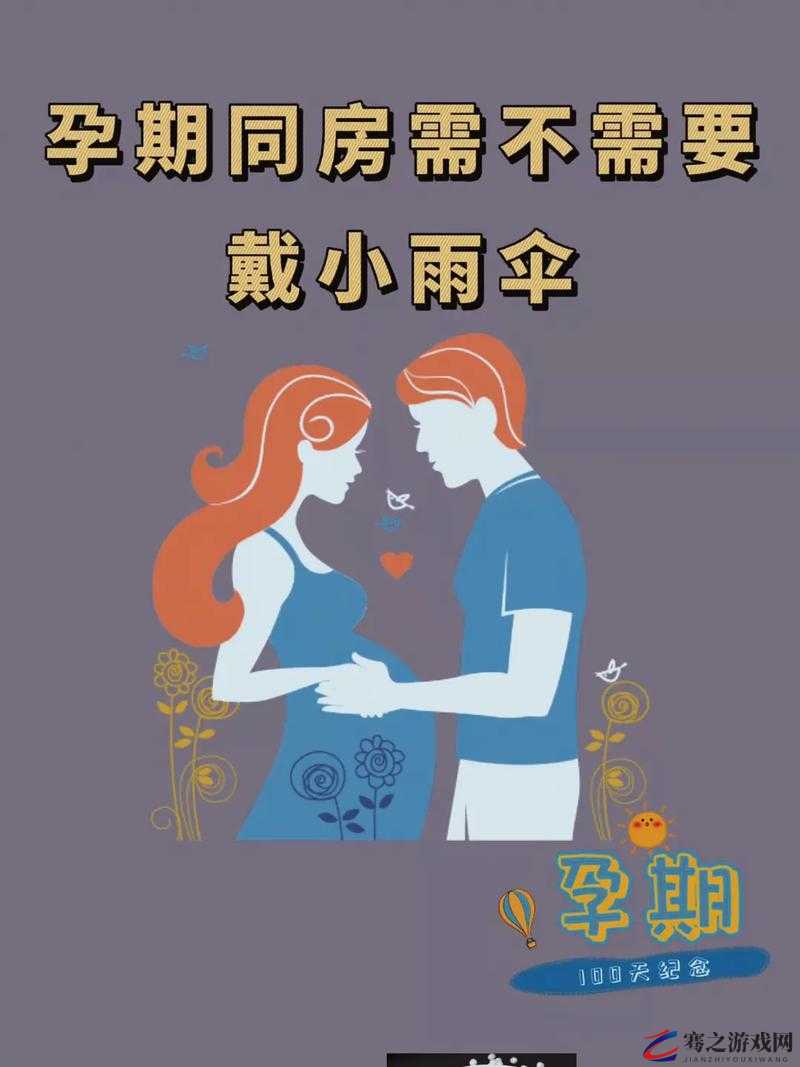 宝贝我不戴小雨伞好不好，这样做是否合适呢