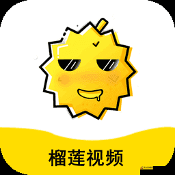 榴莲视频 ios 下载安装及 ios 视频下载详细指南