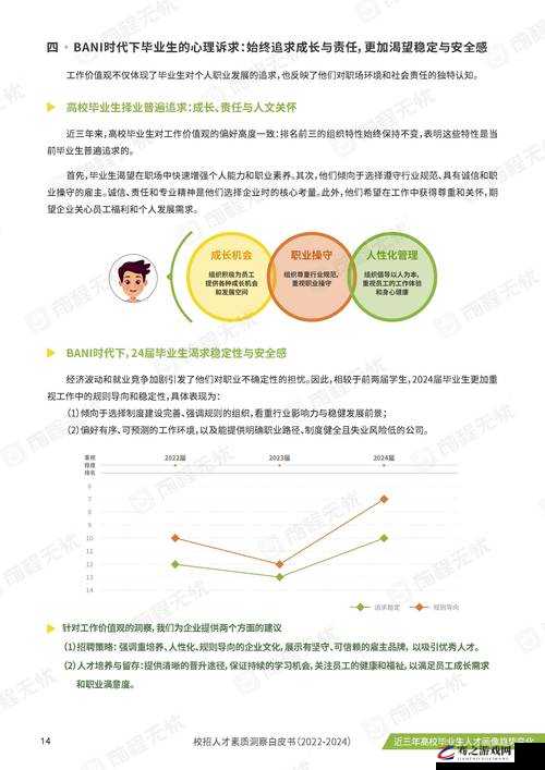 中国人免费 XXXXXL19：为中国人民带来的独特福利与机遇